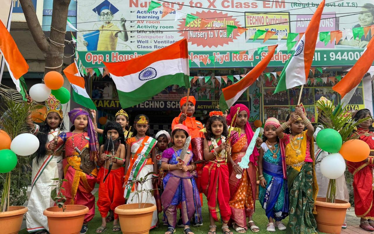 Vibrant Community